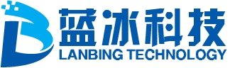 蓝冰科技天津网站建设、制作、设计公司